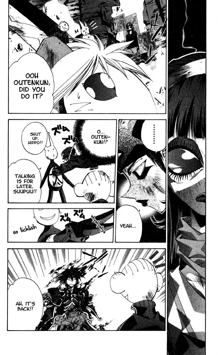 Houshin Engi Chapter 194 14